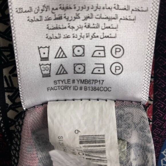 BCBGeneration Med Dress Multi Color Striped Mock Turtleneck Short Sleeve Mini - Picture 7 of 8